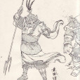 黃風怪(黃風精) 黃風怪(黃風精)