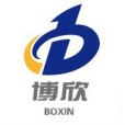 福建博欣 福建博欣