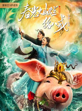 李立群(華語影視男演員、舞台劇演員、相聲演員)
