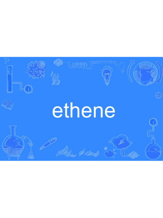 ethene ethene