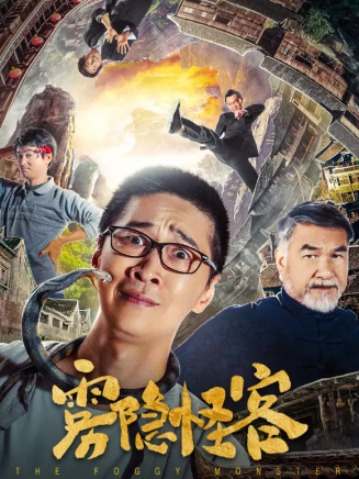 馬晨焱 馬晨焱