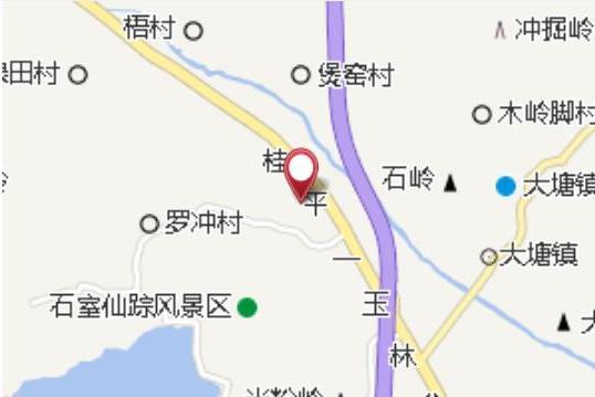 睦長 睦長