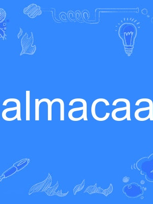 balmacaan balmacaan