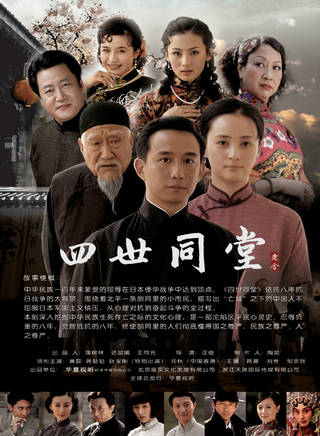 李建新(影視演員,中國電影家協會會員) 李建新(影視演員,中國電影家協會會員)