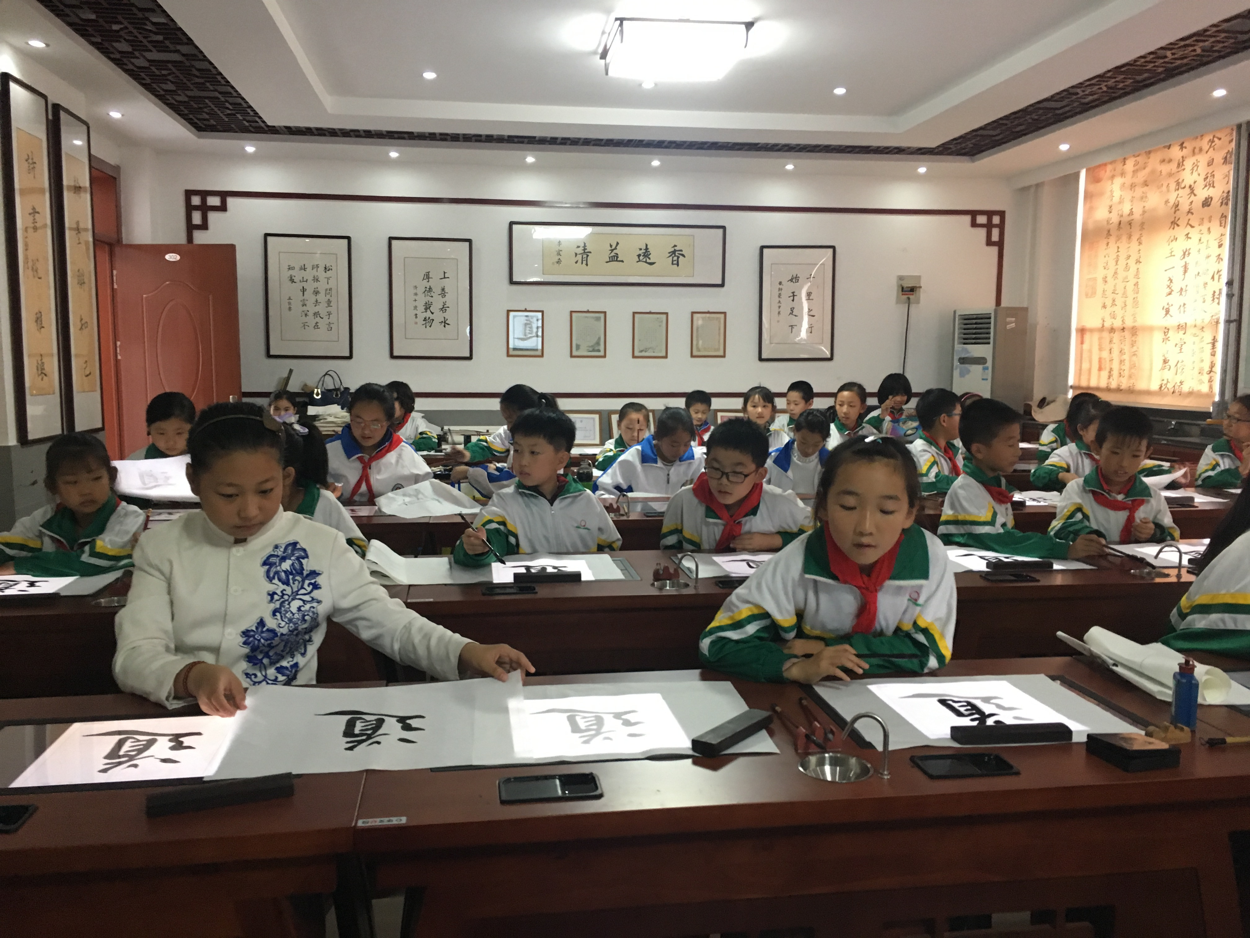關於中國小開展書法教育的意見
