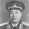 羅文華(原南海艦隊副司令員) 羅文華(原南海艦隊副司令員)