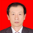 馬連成(昌吉州供銷社副主任) 馬連成(昌吉州供銷社副主任)