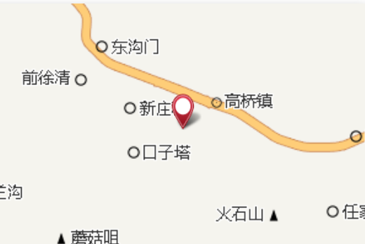 南宋塌 南宋塌
