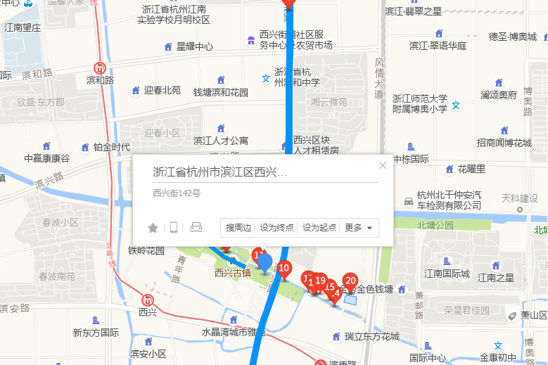西興街142號 西興街142號
