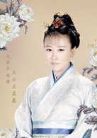 羋月傳(2015年鄭曉龍執導電視劇)