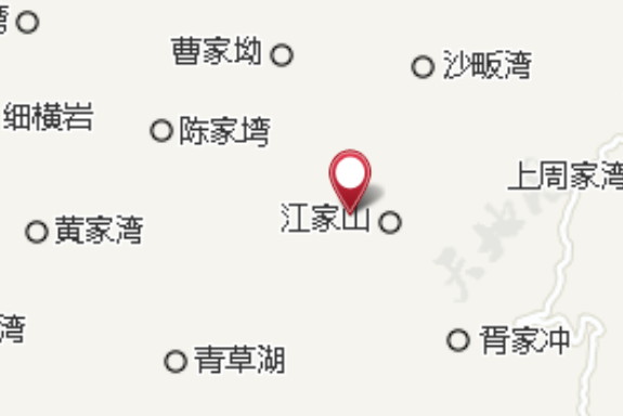 塔兒坳