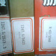 索書號(館藏圖書號碼) 索書號(館藏圖書號碼)