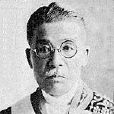 石冢英藏 石冢英藏