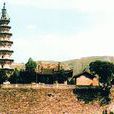 古縣村(山西省黎城縣黎侯鎮下轄村) 古縣村(山西省黎城縣黎侯鎮下轄村)