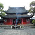 太康文廟 太康文廟