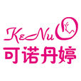 可諾丹婷(美容院品牌) 可諾丹婷(美容院品牌)