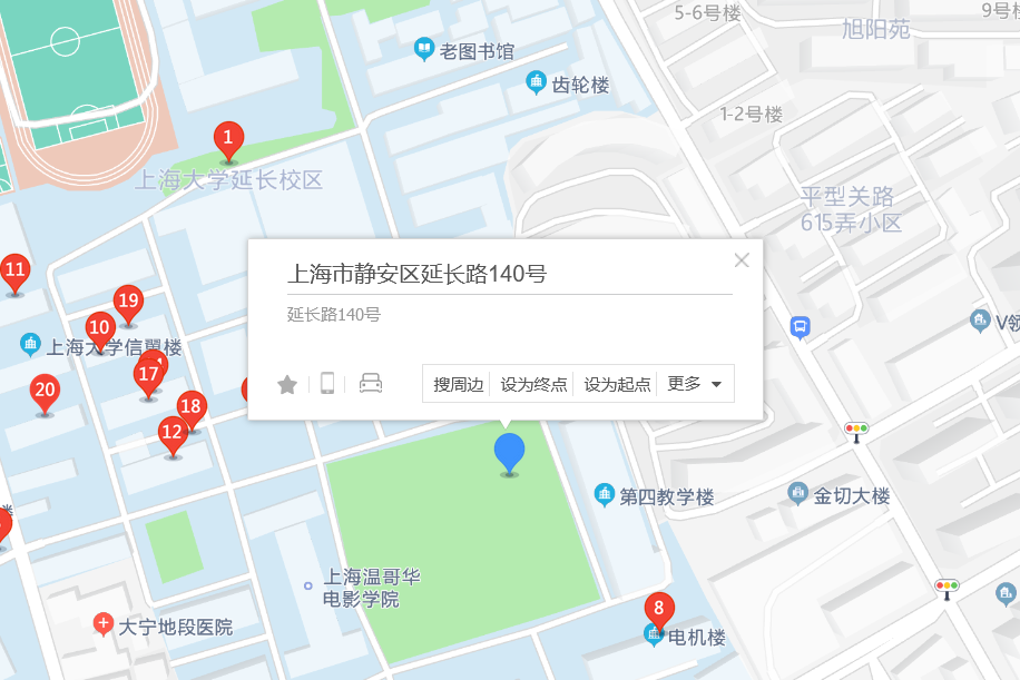 延長路140號 延長路140號