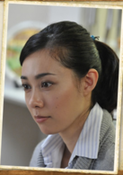 鳶(日本2013年佐藤健、內野聖陽主演電視劇)