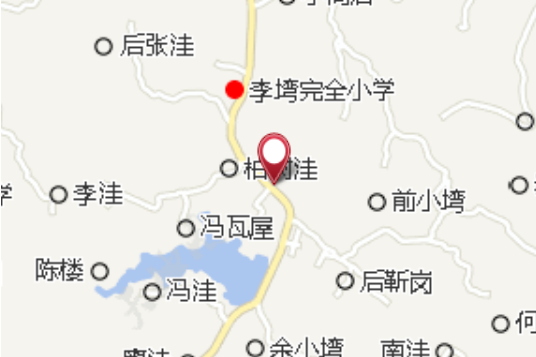 孫獨塆 孫獨塆