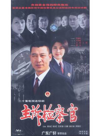 李曉紅