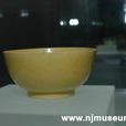 各色釉瓷器 各色釉瓷器
