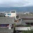 官廂村 官廂村