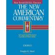 The New American Commentary - Volume 2 - Exodus The New American Commentary - Volume 2 - Exodus