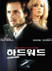 蓋·皮爾斯(Guy Pearce) 蓋·皮爾斯(Guy Pearce)
