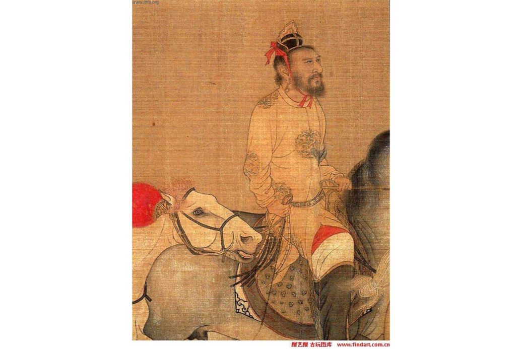 金處士歌