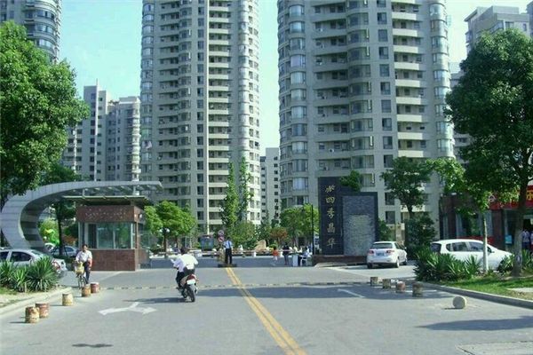 四季晶華 四季晶華
