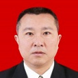 顏雪峰(廣安市財政局二級調研員) 顏雪峰(廣安市財政局二級調研員)