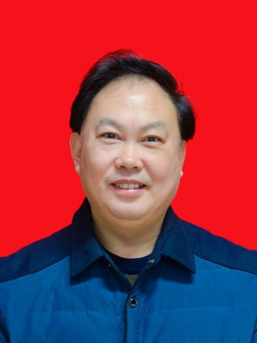 周志強(湖南省攸縣人大常委會黨組副書記、副主任) 周志強(湖南省攸縣人大常委會黨組副書記、副主任)