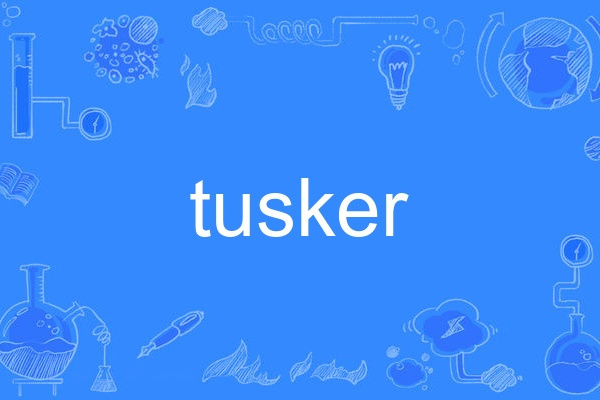 tusker tusker