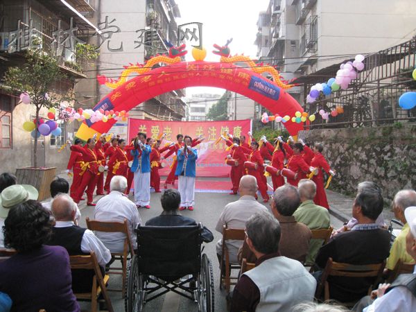 秀峰街道(廣西壯族自治區桂林市秀峰區下轄街道) 秀峰街道(廣西壯族自治區桂林市秀峰區下轄街道)