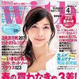 秀with 秀with