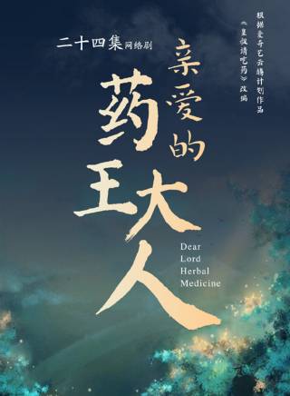 潘紫妍