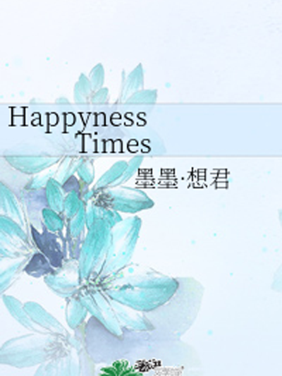 Happyness Times Happyness Times
