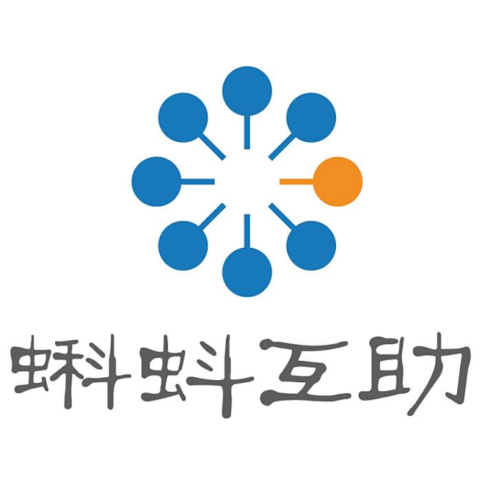 蝌蚪互助 蝌蚪互助