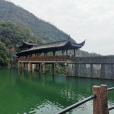 瓊台仙谷 瓊台仙谷
