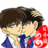 同人小說大全 同人小說大全