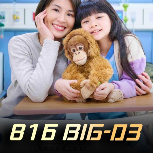 源源媽媽 源源媽媽
