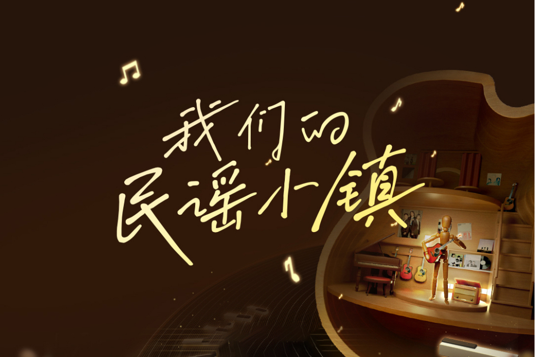 男孩阿光 男孩阿光