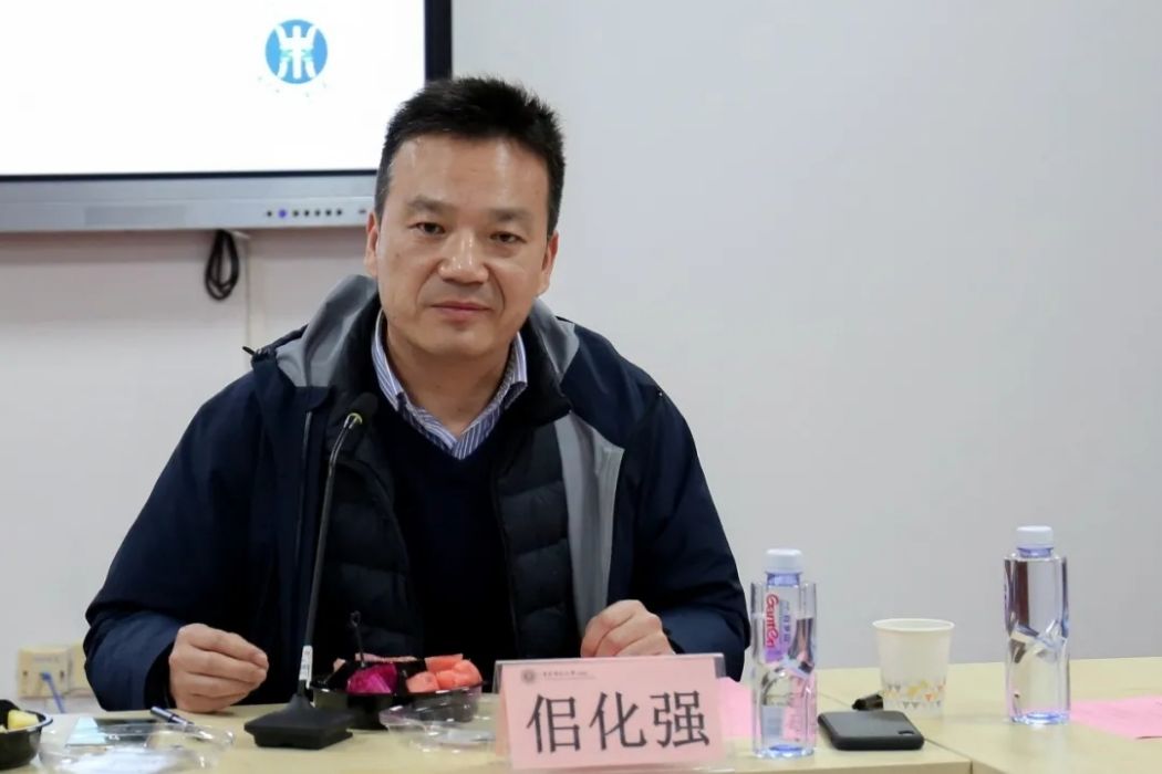 佀化強 佀化強