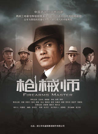 管梓淨 管梓淨
