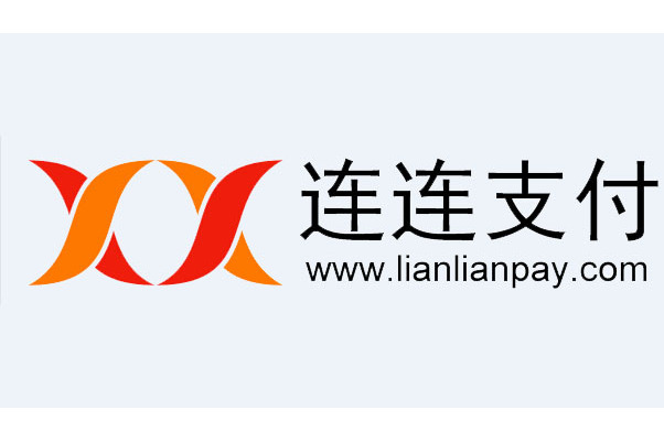 認證支付