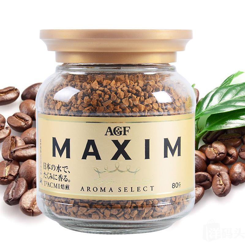 MAXIM(韓國咖啡品牌)
