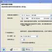 MDF(原版光碟映像檔案(MirrorDiscFile)) MDF(原版光碟映像檔案(MirrorDiscFile))