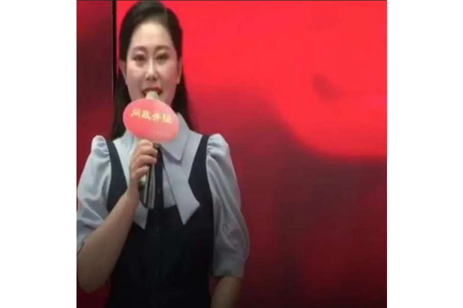 張佳佳(井陘舞儀文化藝術交流中心法定代表人) 張佳佳(井陘舞儀文化藝術交流中心法定代表人)