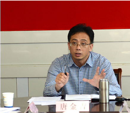 唐金吉 唐金吉