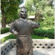 史佚(尹佚) 史佚(尹佚)